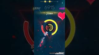 احلى لعبه cyber surfer لعبه جميله جدا بحياتك ما شفت مثلها استمتع معة الان اجمل العاب عالميه الحلقه2 screenshot 3