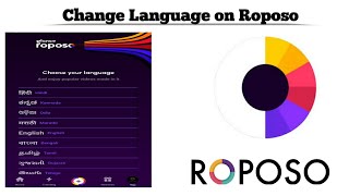 How to Change Language on Roposo app | Language settings on Roposo app | Techno Logic | 2021 screenshot 5