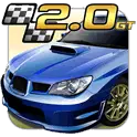 Speed Stage 2 GT