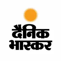 Hindi News by Dainik Bhaskar on IndiaGameApk