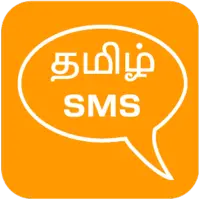 Tamil SMS on IndiaGameApk