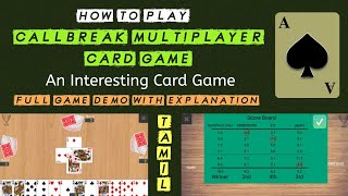 How to Play and Win Call Break Multiplayer Card Game | Tamil | Gameplay | Review | Demo | How to Bit screenshot 4