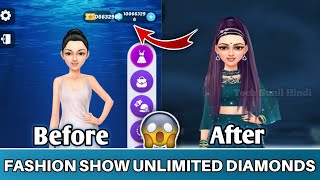 Fashion Show mod apk Latest Version || Unlimited Diamond || Free shopping ||Tech Sunil Hindi screenshot 1