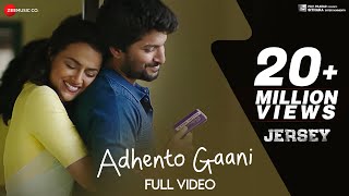 Adhento Gaani Vunnapaatuga - Full Video | JERSEY | Nani, Shraddha Srinath | Anirudh Ravichander screenshot 3