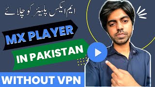 How to Use Mx Player Online in Pakistan Without VPN 2022 | Mx Player App screenshot 4