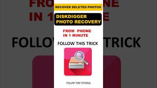 Recover deleted photos |Disk digger photo recovery  app । Deleted photo recovery screenshot 4