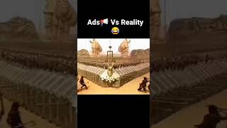 Mobile Ads📢 VS Reality || Lords Mobile ||#shorts #funnyvideo 😂 screenshot 3