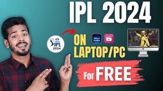 IPL 2024 Live on Laptop/PC - IPL 2024 Laptop me Kaise Dekhe ? screenshot 5