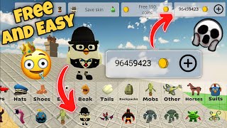 🥶 HOW TO GET UNLIMITED COINS IN CHICKEN GUN GAME || куриный пистолет screenshot 3