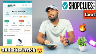 Shopclues Loot | Best Cheap Shopping App After Shopee | Unlimited Trick 🔥🔥 screenshot 3