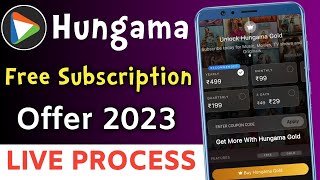 🔥hungama free subscription offer 2023 / hungama subscription kaise le ✅ hungama subscription screenshot 1