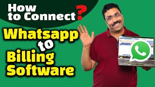 HOW TO CONNECT WHATSAPP TO BILLING SOFTWARE 2023 screenshot 5
