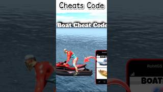 Boat Cheat Code 🤩 || Indian Bike Driving 3d @rohitgamingstudio6902 #shorts #ytshorts #viral screenshot 5