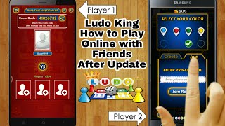 Ludo king how to play online with friend after new update version | Ludo King new options screenshot 1