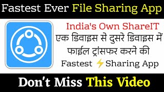 Fastest File Sharing Indian Application | How To Use | Share Karo Application | By TG screenshot 5