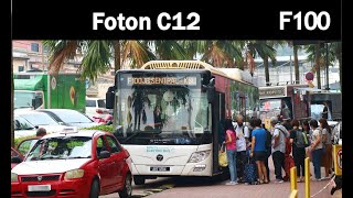 Foton C12 Electric Bus | Causeway Link - Handal Indah | Bus Service F100 screenshot 1