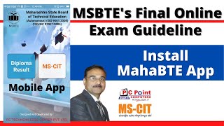 MSCIT Mock Test || MahaBTE App For MSCIT Mock Test || How to attempt Mock Test on MahaBTE App || screenshot 1
