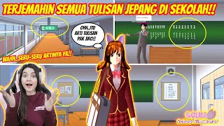 TERJEMAHIN SEMUA TULISAN JEPANG YANG ADA DI SEKOLAHAN!! SAKURA SCHOOL SIMULATOR INDONESIA - PART 141 screenshot 4
