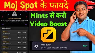 Moj App New Update Today | Moj Spot Kya Hai ? | Moj Spot Ke Fayde | Moj App New Feature For Mints screenshot 1
