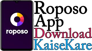 Roposo App Download Kaise Karen | How To Download Roposo App | Roposo App Download Karne Ka Tarika | screenshot 2