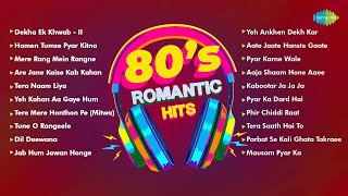 80's Romantic Hits | Superhit Evergreen Love Songs | Dekha Ek Khwab |Pyar Karne Wale |Tera Naam Liya screenshot 1