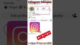 Instagram Followers 😱 Kaise Badhye ❤️| How To increase Instagram Followers #youtubeshorts #shots screenshot 2