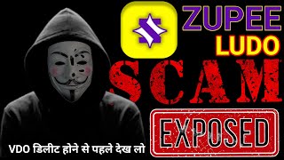ZUPEE LUDO Exposed | How they fool you #zupee #ludo screenshot 4