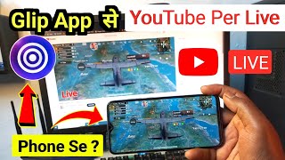 How to Live Stream on YouTube From Glip App | Mobile se live stream setting screenshot 1