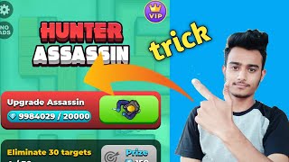 Hunter Assassin 💎999999 diamond free trick No Root 2020 [ 101% working ] 👍 screenshot 5