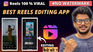 Best Video Editing App For Instagram Reels | Instagram Reels Aesthetic Video Editing- Reels (HINDI) screenshot 3