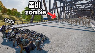 와!이거 막기 가능?통곡의다리 인간 vs 좀비 과연 누가 이길까?? [Players vs zombies] screenshot 3