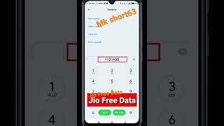 JIO FREE 2 GB DATA 2023 JIO FREE DATA CODE HOW TO GET 2GB  DATA FREE ON JIO SIM screenshot 5