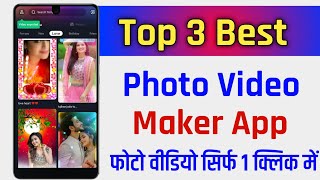 Top 3 Best Status Video maker app !! Top 3 Best Photo Video Maker App screenshot 4