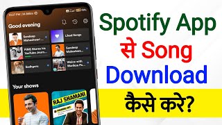 How To Download Songs From Spotify | spotify music se song kaise download kare | spotify music screenshot 3