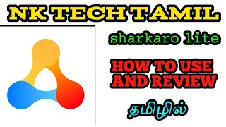 SHARE KARO APP | HOW TO USE AND REVIEW | TAMIL screenshot 2