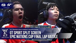 Epic GT Sport final lap battle in Sydney screenshot 1