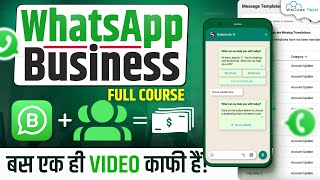 WhatsApp Business Tutorial 2024 | How to Use WhatsApp Business Account (Full Course) screenshot 4
