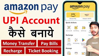 Amazon Pay Account kaise banaye | How to Create Amazon Pay Account | amazon pay upi kaise banaye screenshot 5