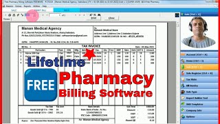Free Pharmacy Billing Software Lifetime | Unlimited Invoices with Stock | Distributors & Retailers screenshot 1