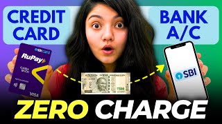 Credit Card to Bank Account Money Transfer [ZERO Fees] || Credit Card to Bank Transfer FREE screenshot 5