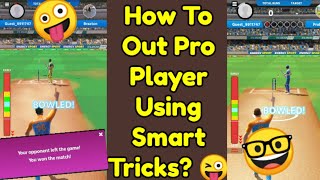 How to Out 😱 Pro Player in one Ball in Cricket League Game | Tips and Tricks (Part - 5) screenshot 1