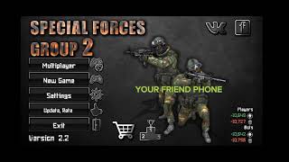 How to play with your friends|Special force group 2 screenshot 1