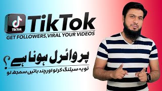 Best Settings for TikTok To Get Followers Likes & Viral Your Videos 2022 screenshot 4