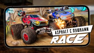 Asphalt Xtreme с пушками - Улучшенный RACE: Rocket Arena Car Extreme (ios) screenshot 3