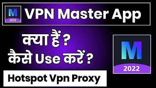 vpn master hotspot vpn proxy app kaise use kare !! how to use vpn master hotspot vpn proxy app screenshot 2