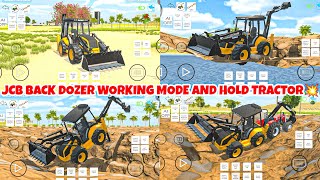 How to use this JCB New settings Mud mode update in Indian vehicles simulator 3d|Indian tractor game screenshot 1