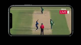 An Important Message For Our Viewers | Live Cricket on Daraz app screenshot 1
