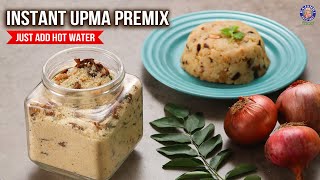 Instant Upma Premix | Ready To Cook Upma Recipe - Just Add Hot Water | Quick & Easy Breakfast Mix screenshot 2