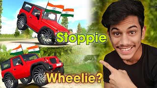 Indian Car Simulator 3d New Update "WHEELIE" 😍 | ATTU GAMING screenshot 1