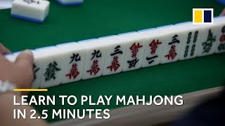 Learn how to play mahjong in 2.5 minutes screenshot 3